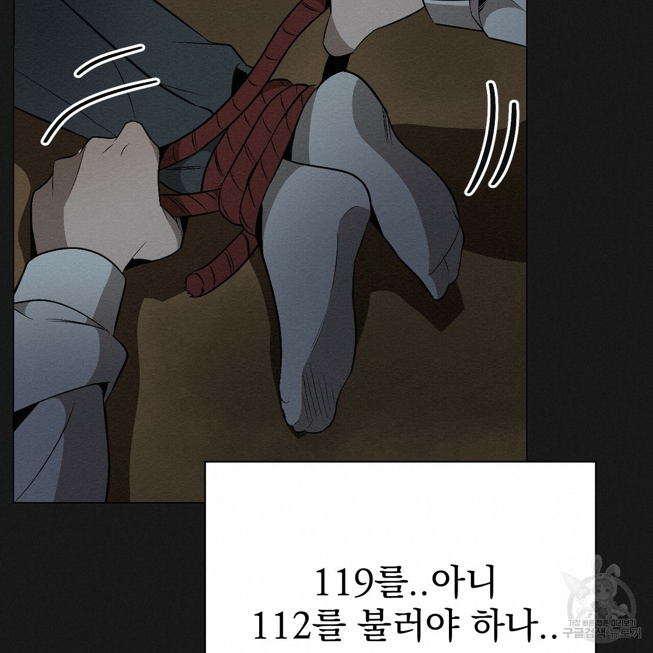 16700019606316p8rtmbsdhr.jpeg
