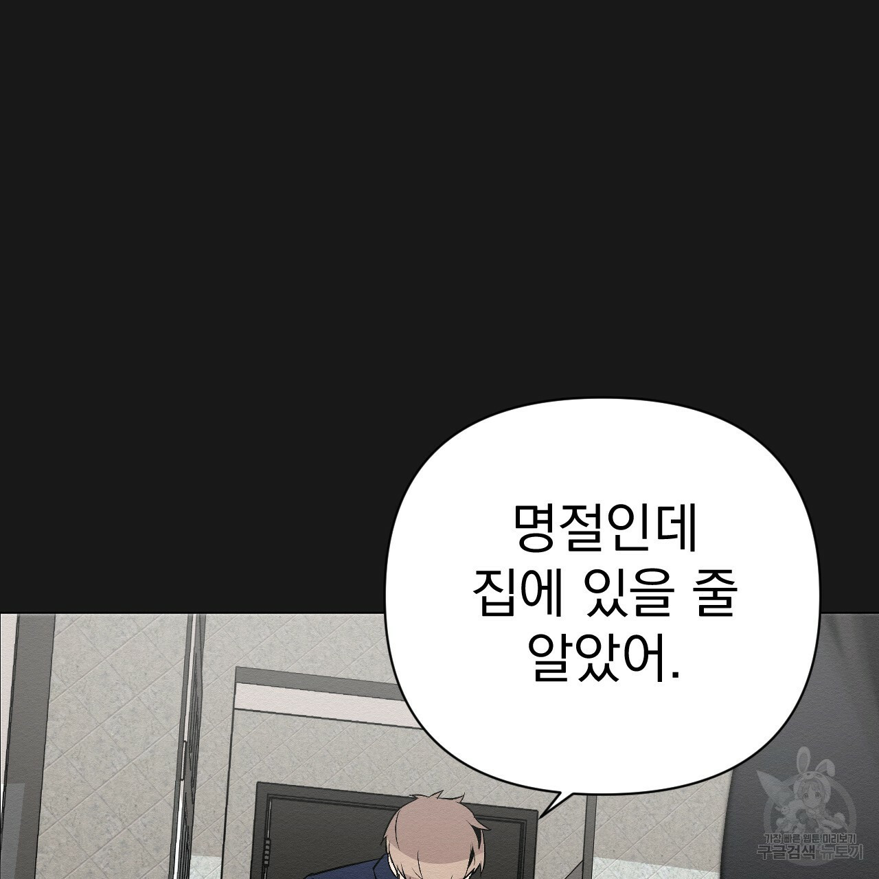1670001982414vxsfnq4w2p.jpeg