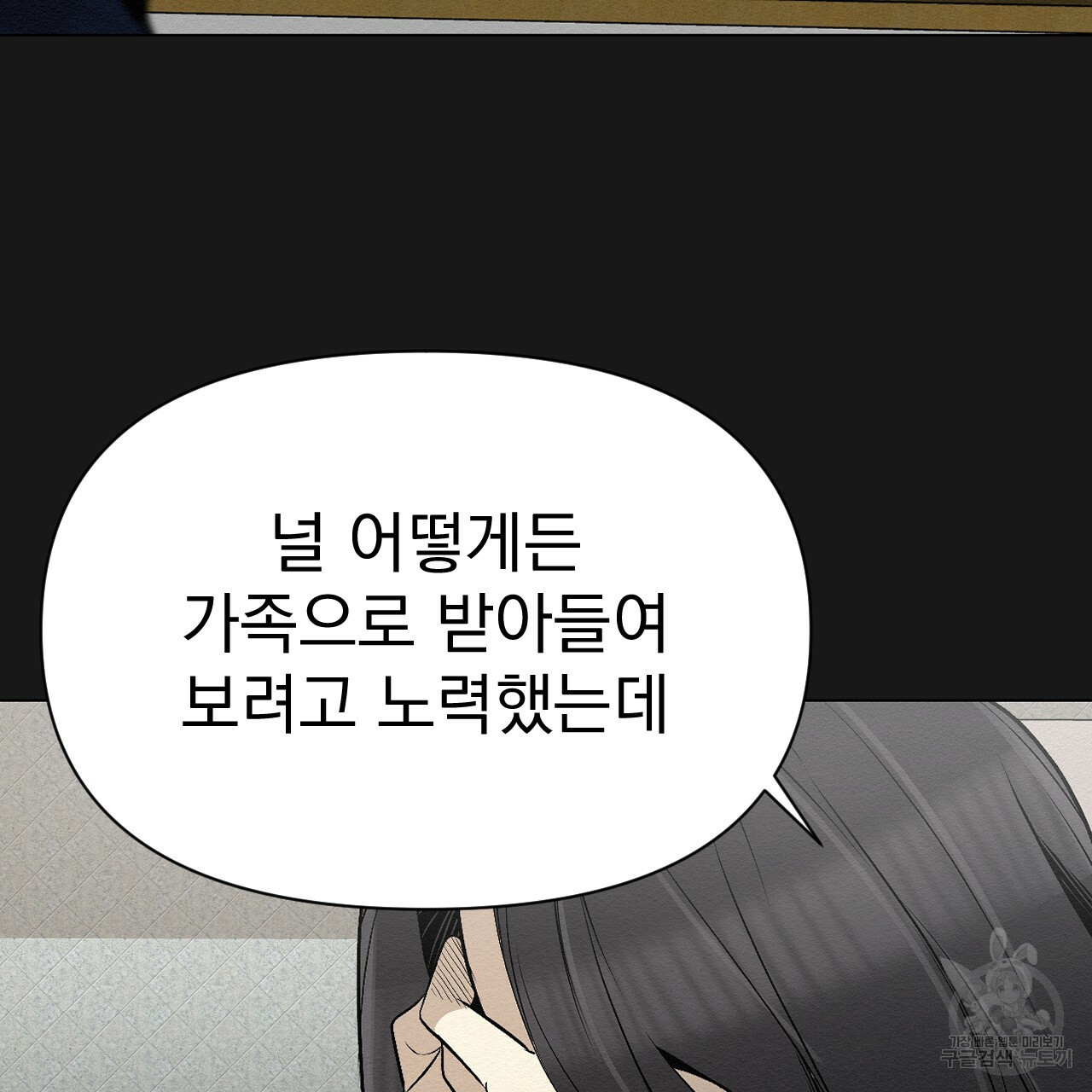 16700020107178xc6atb8puh.jpeg