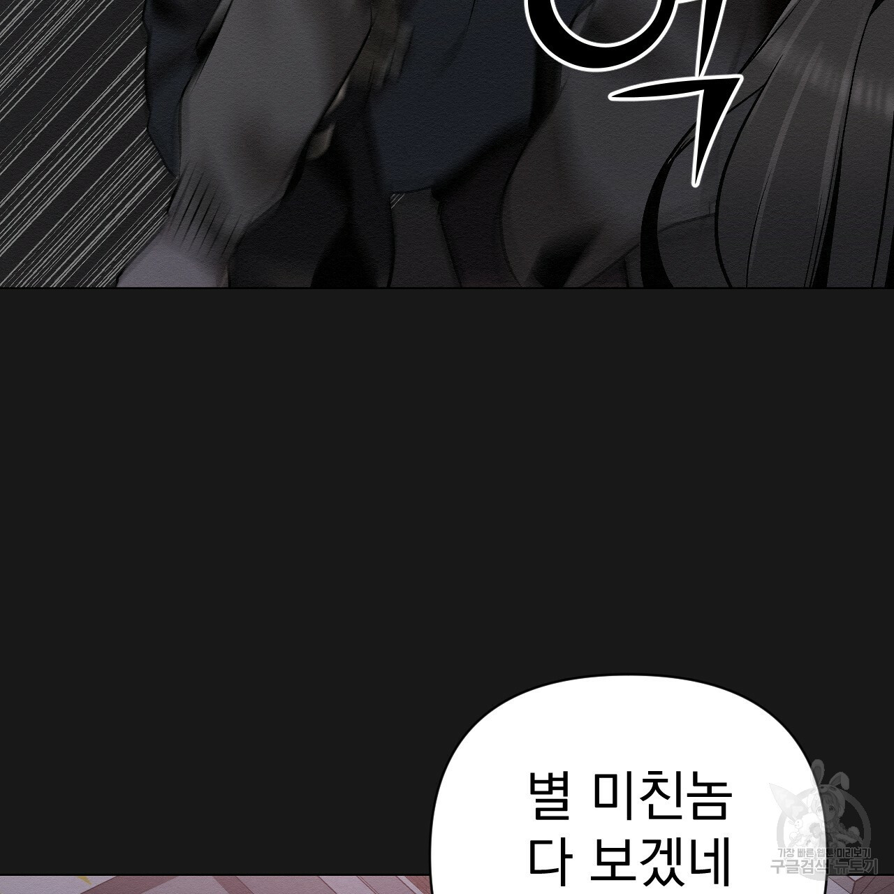 1670002015764tv2zw3ff0dq.jpeg
