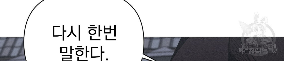 1670002503080hsh5168x0tn.jpeg