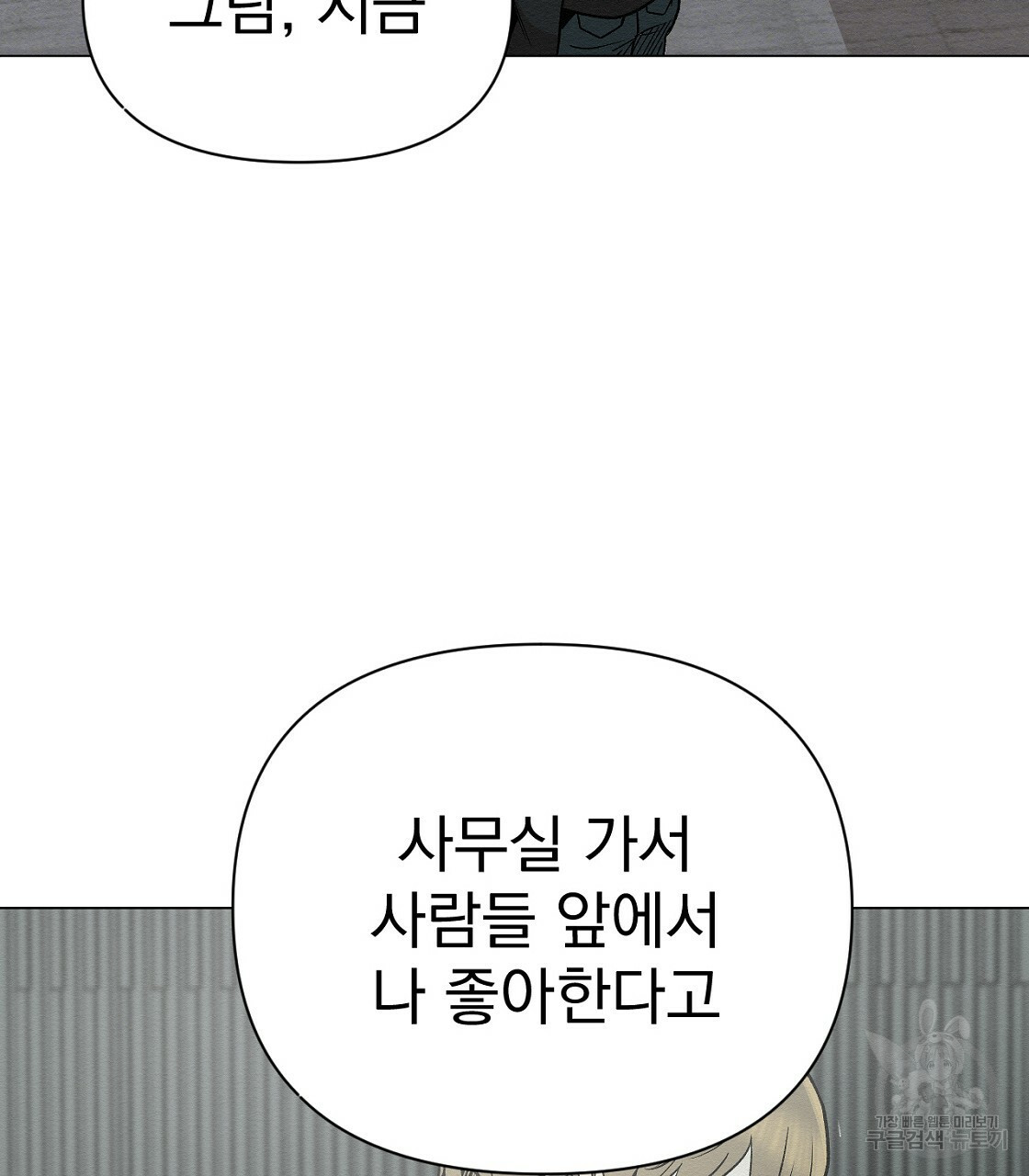1670002764328r3emqph08we.jpeg