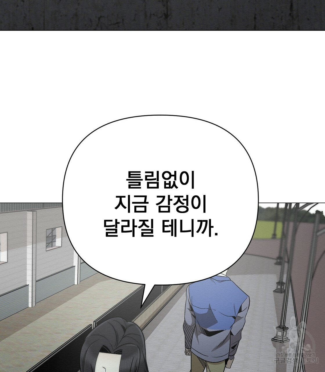 1670002769170m0oz4523lbr.jpeg