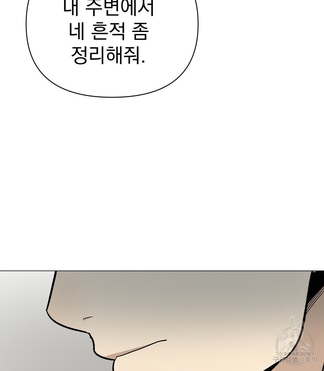 1670002779795orjgrescxn7.jpeg