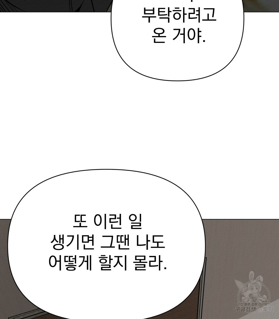 1670002780719baopk17cb8e.jpeg