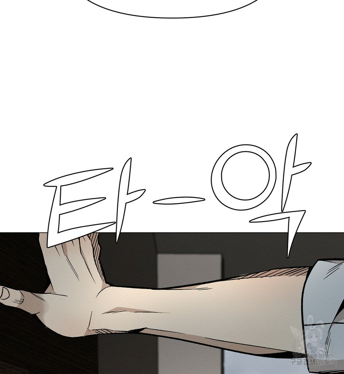 1670002782085feau5ecgf1e.jpeg