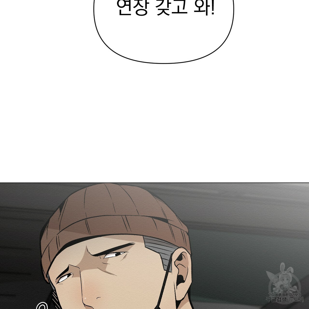 1670002841739iu1epem9yh.jpeg