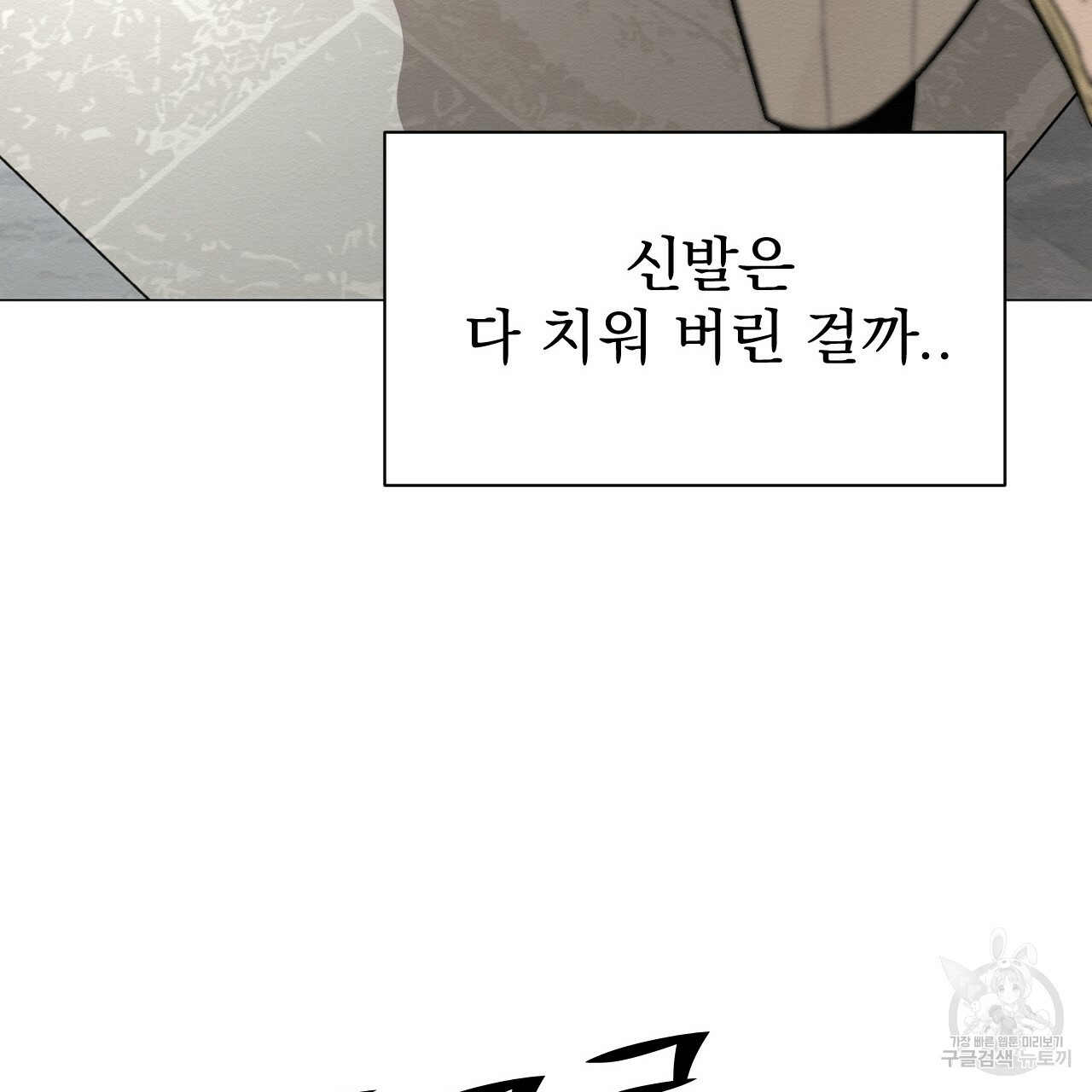 1670002951916tnlbee1oba.jpeg