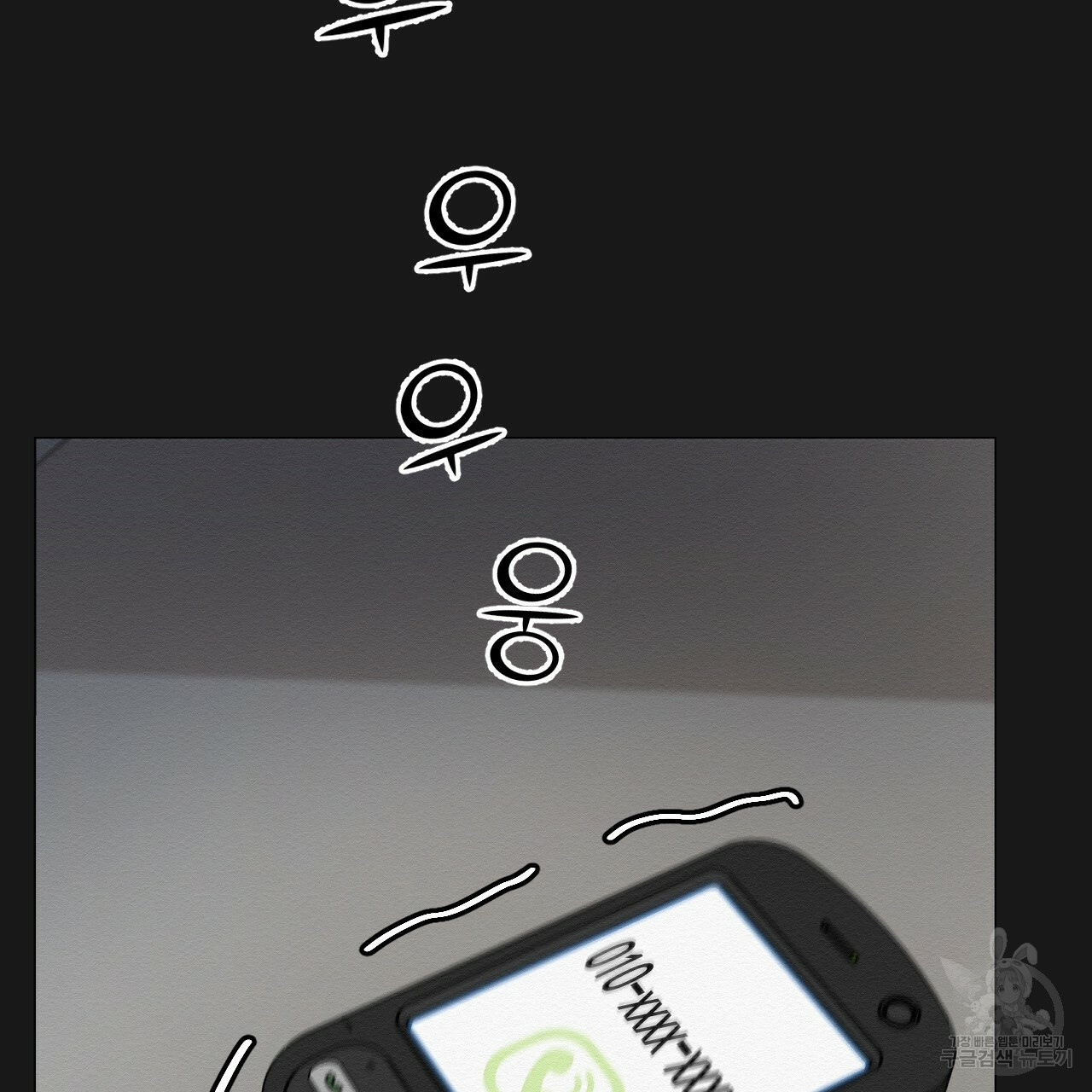 16700014513366yynkp1tn5y.jpeg