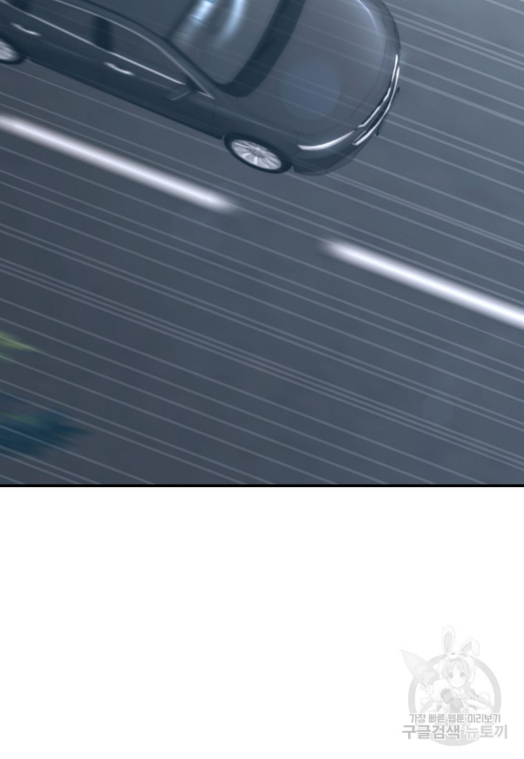 1672374534795ct631p38tb.jpeg