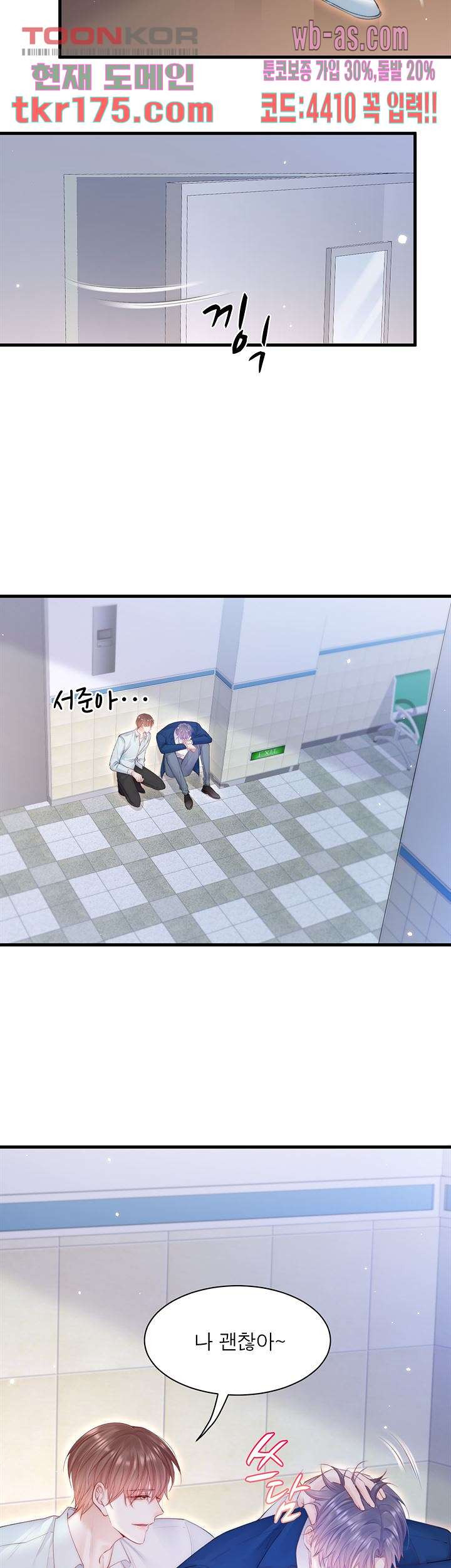 1672372182567pk1dx750hf.jpeg