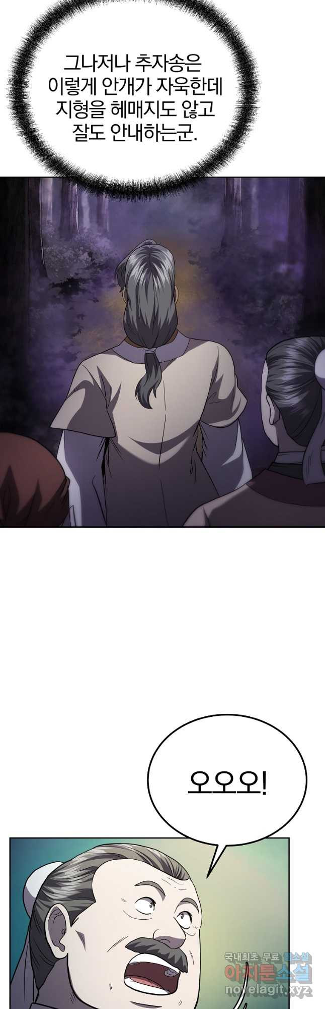 1672374581933l4183dfnsnf.jpeg