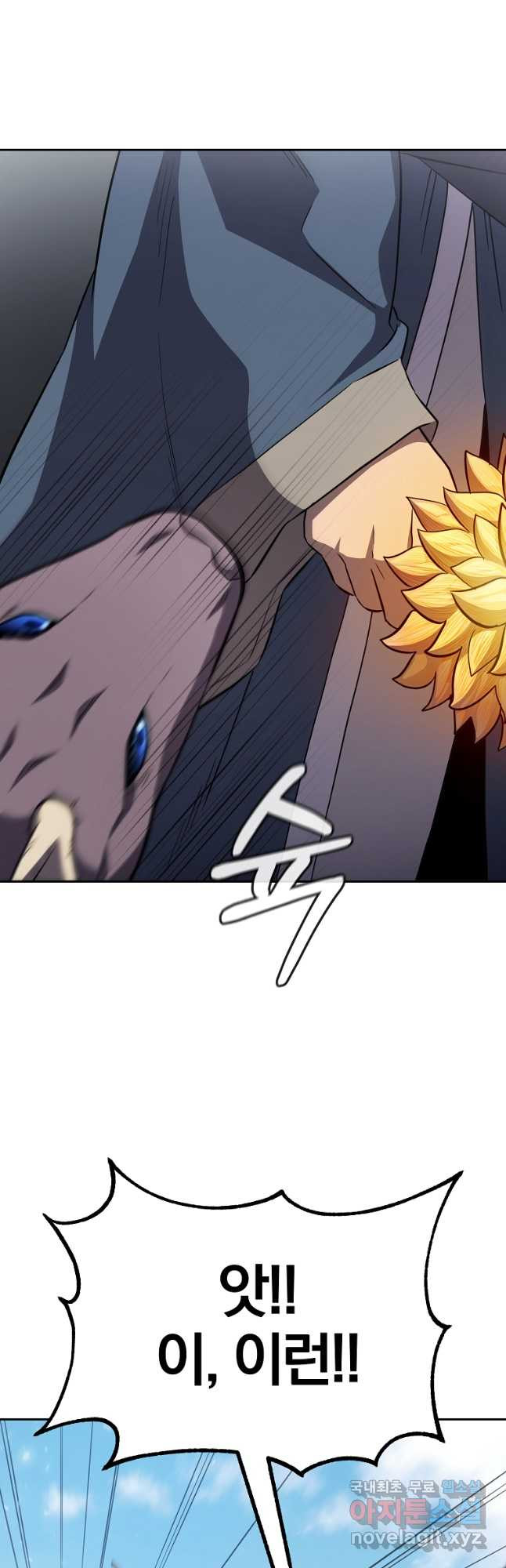 16723745881894am7mvsylsg.jpeg