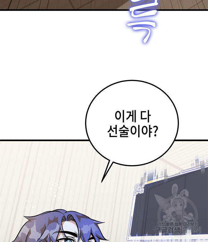 16701000984136a1h9ccal8c.jpeg