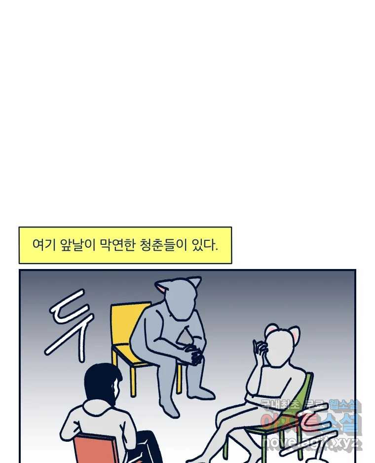 1670097867300xf2i257dzt.jpeg