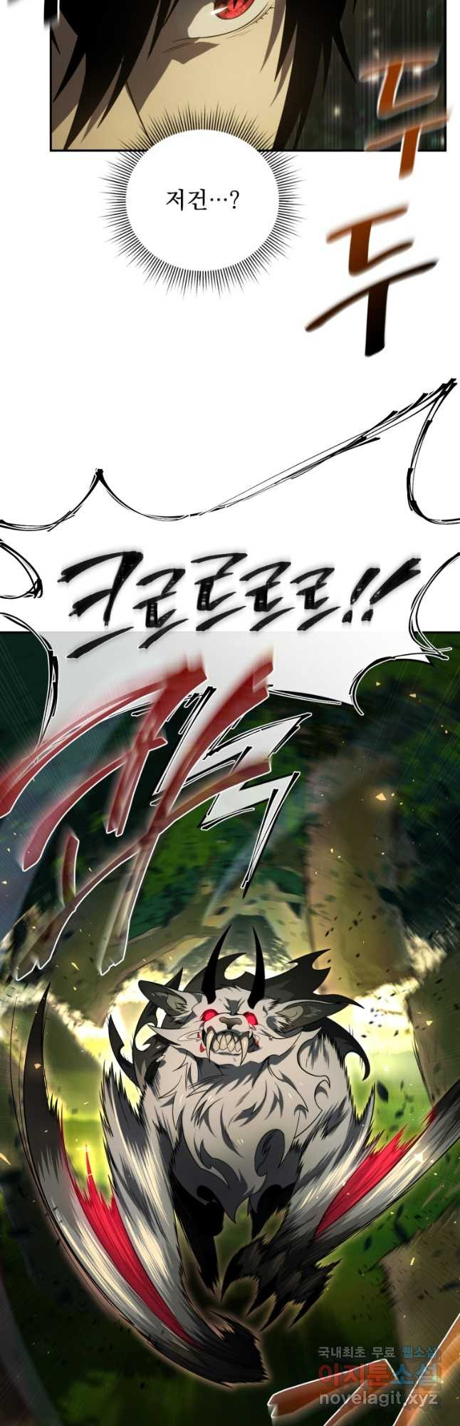 1670184800221e5so72vg2rb.jpeg