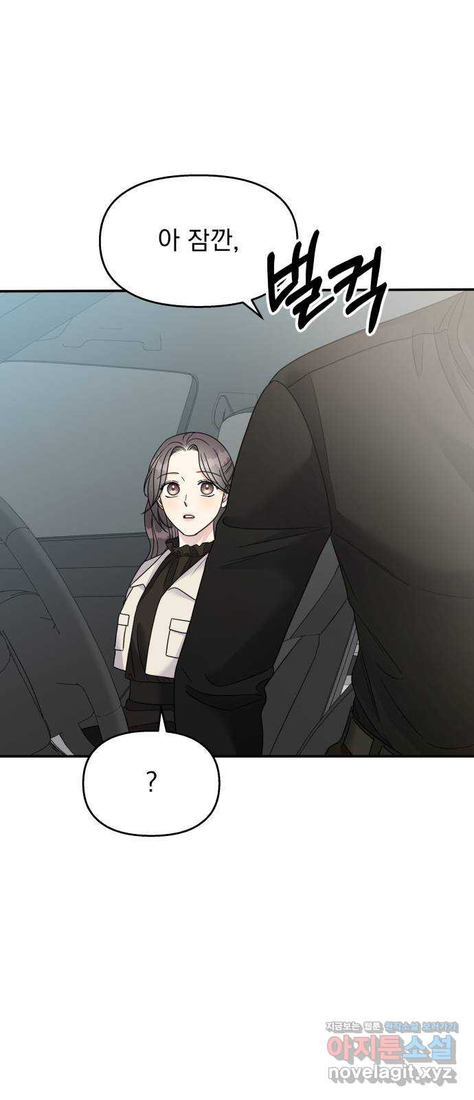 1670187992491ot1oyje7tc.jpeg