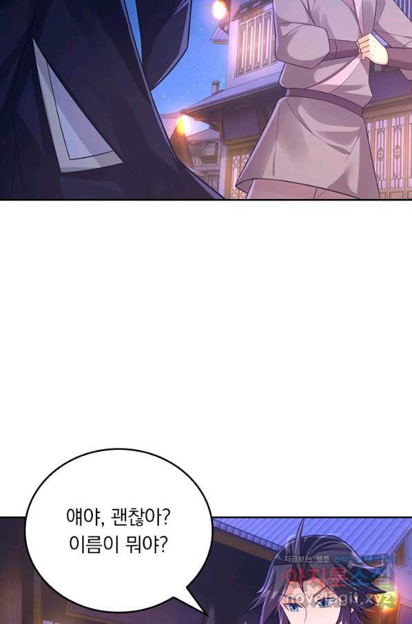 1670182910893z7h81sxb0ae.jpeg