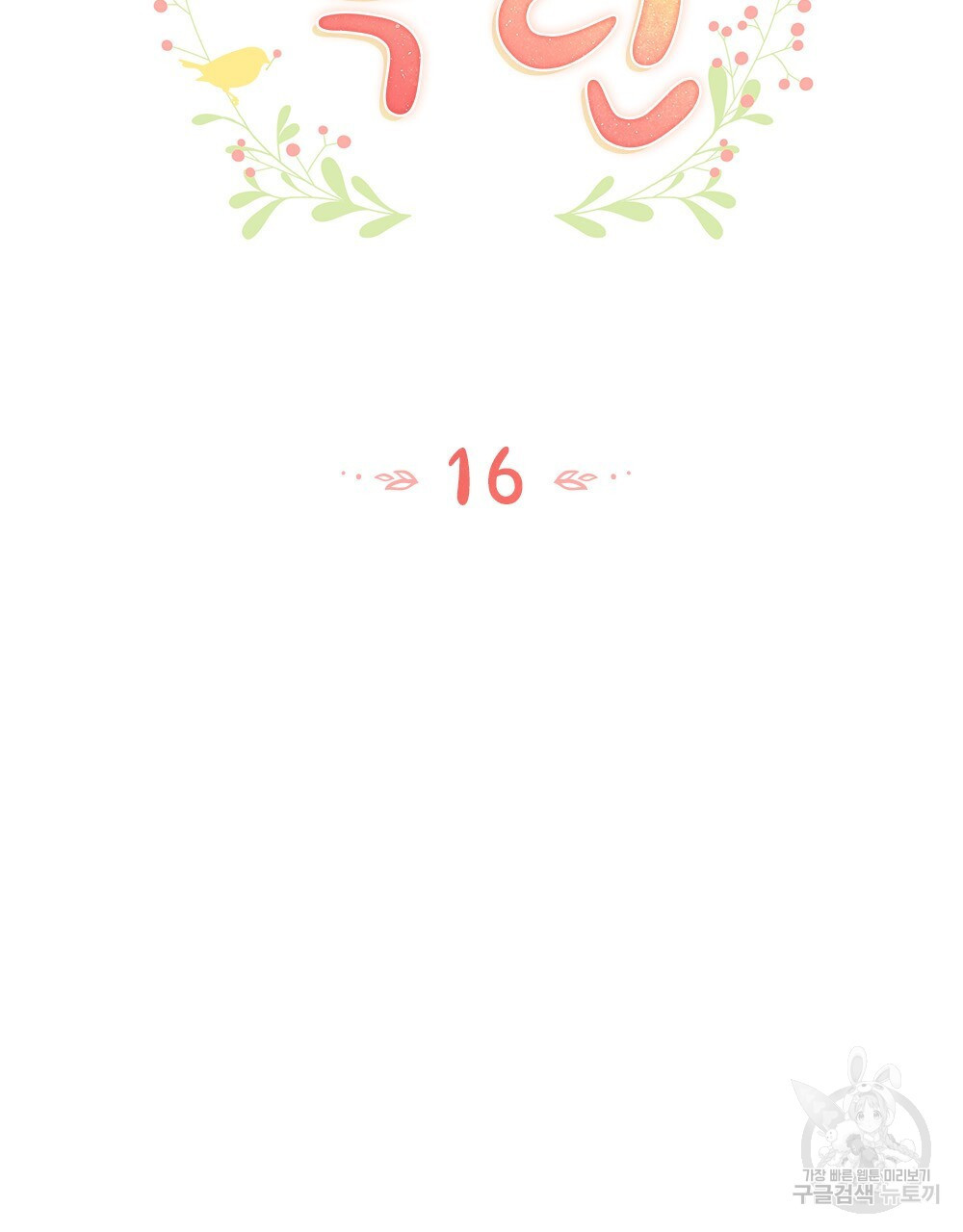 1670275733019784bc575mib.jpeg