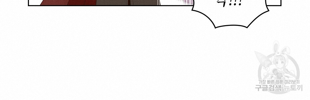 1670275736671iuqrz36wrk.jpeg