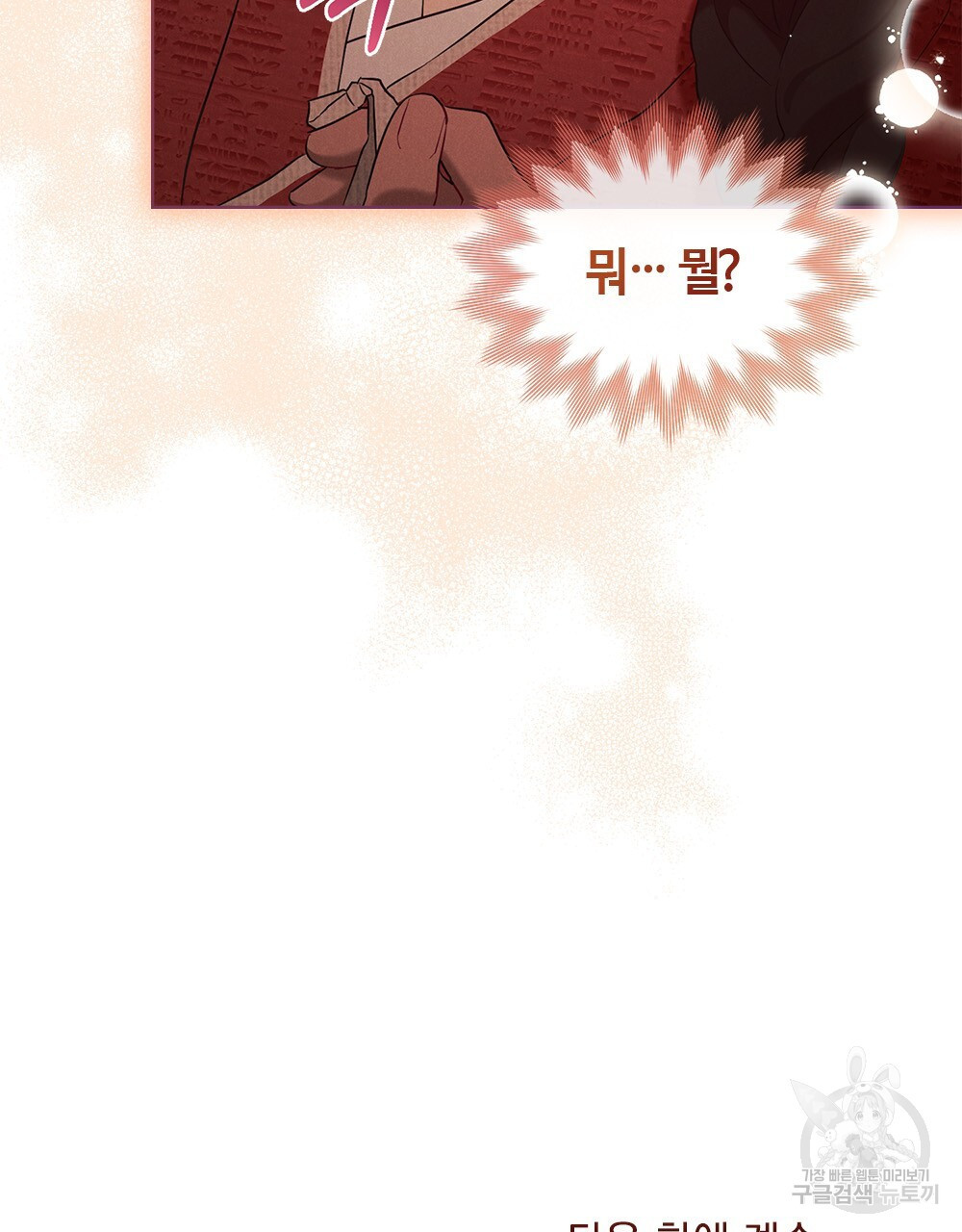 1670275753355t4b68bj1fg.jpeg