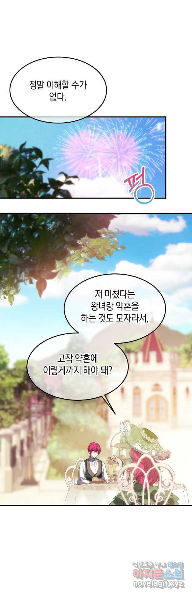 1670275257382ldyu3doqmd.jpeg