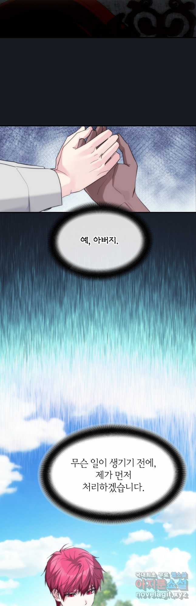 167027525889748upu66xkwu.jpeg