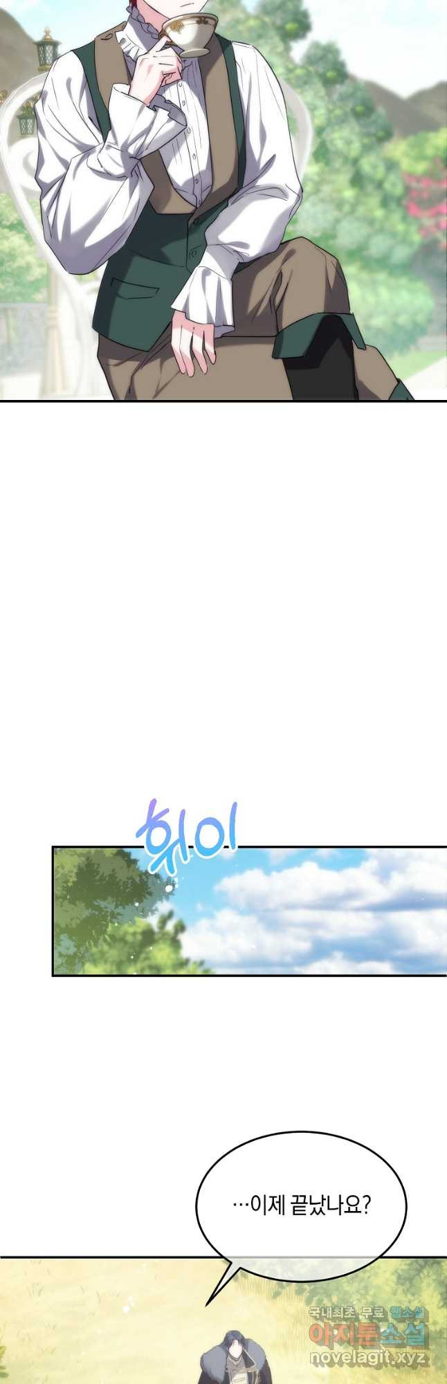 16702752590491ir3v5s7ajt.jpeg