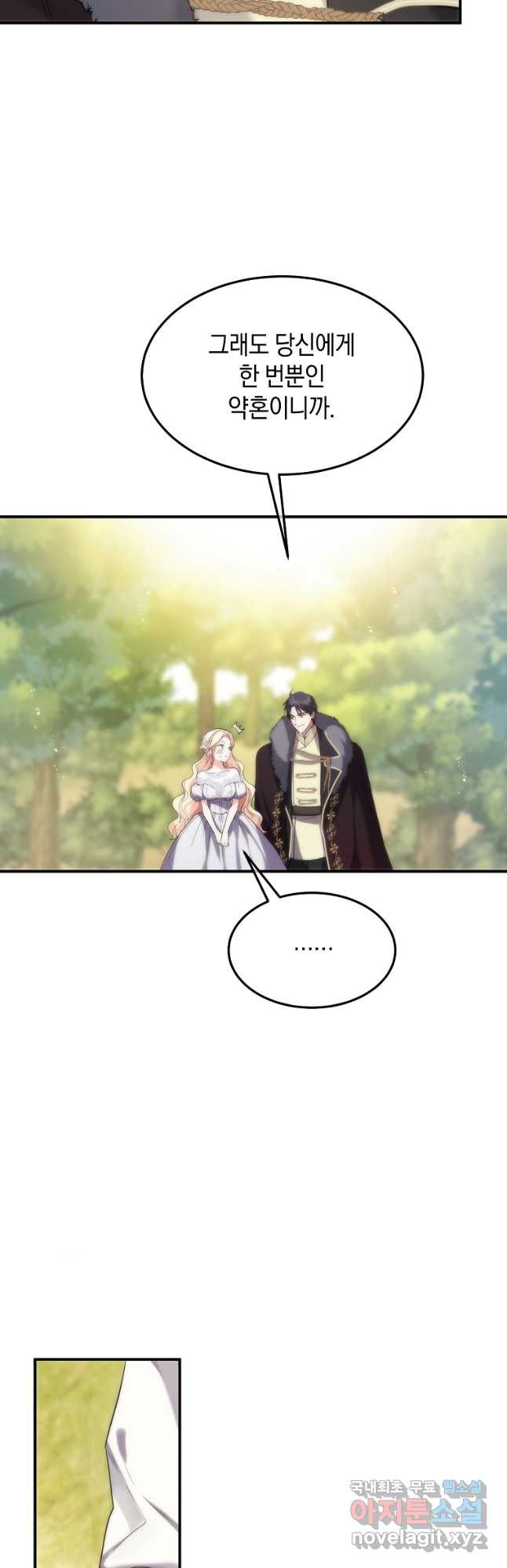 16702752636892edn3ss5ult.jpeg