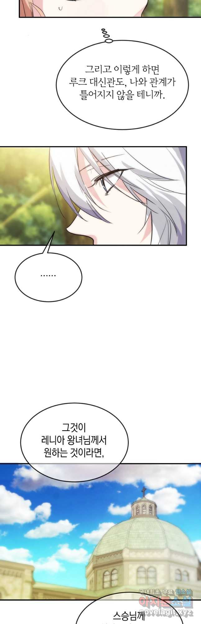 1670275265061n8elpb89on8.jpeg