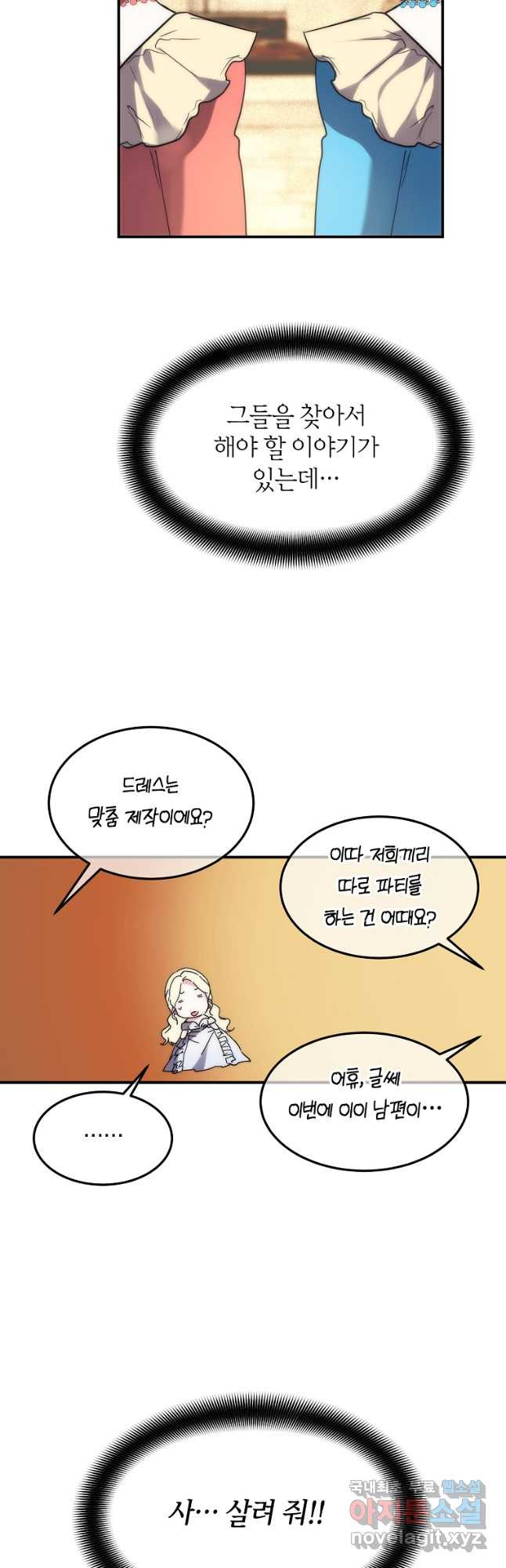 1670275265826m291fsgdfig.jpeg