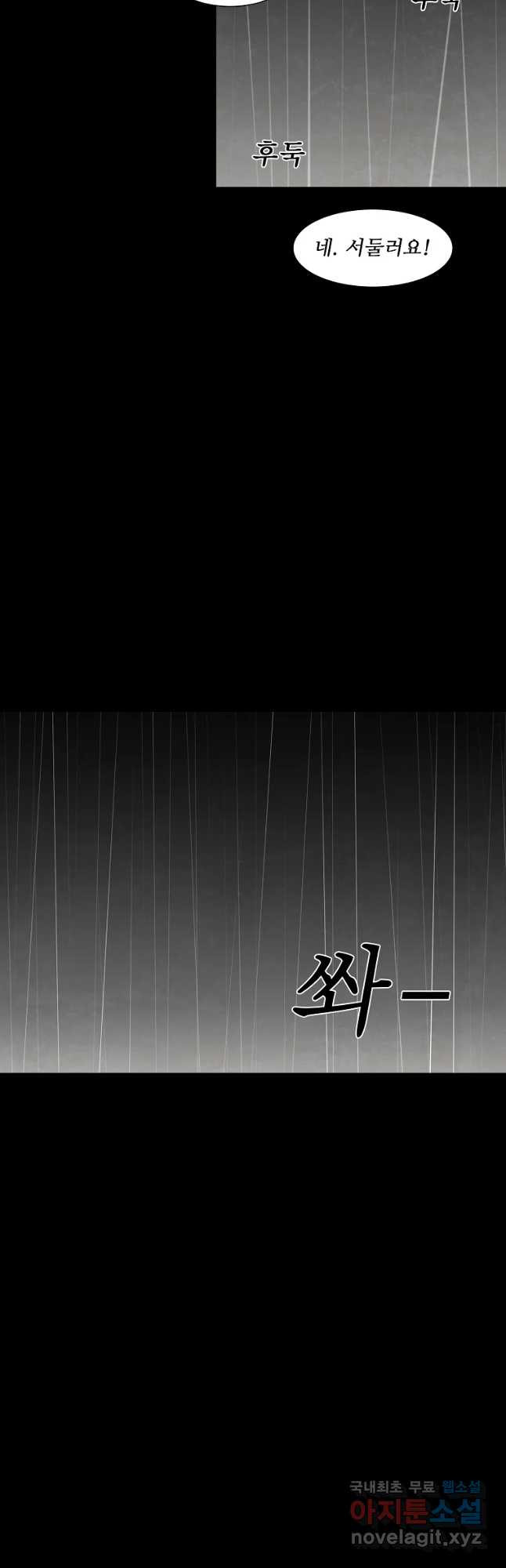 1670366340711ph9nkffcvs.jpeg
