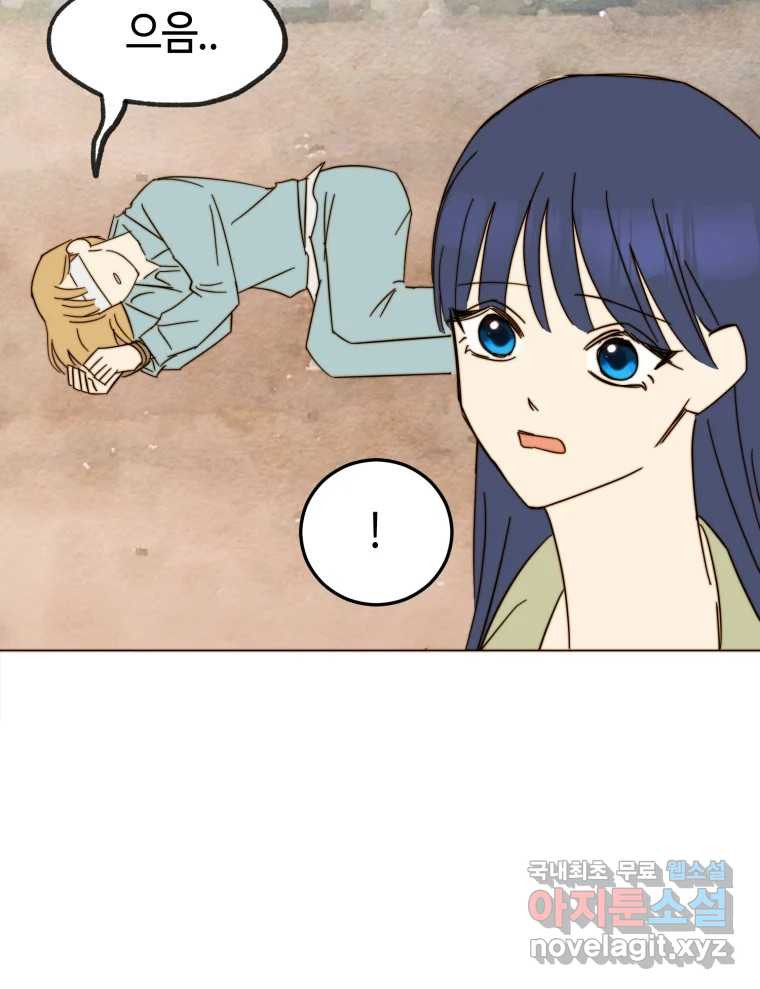 1670365971340n50ed13ulz.jpeg