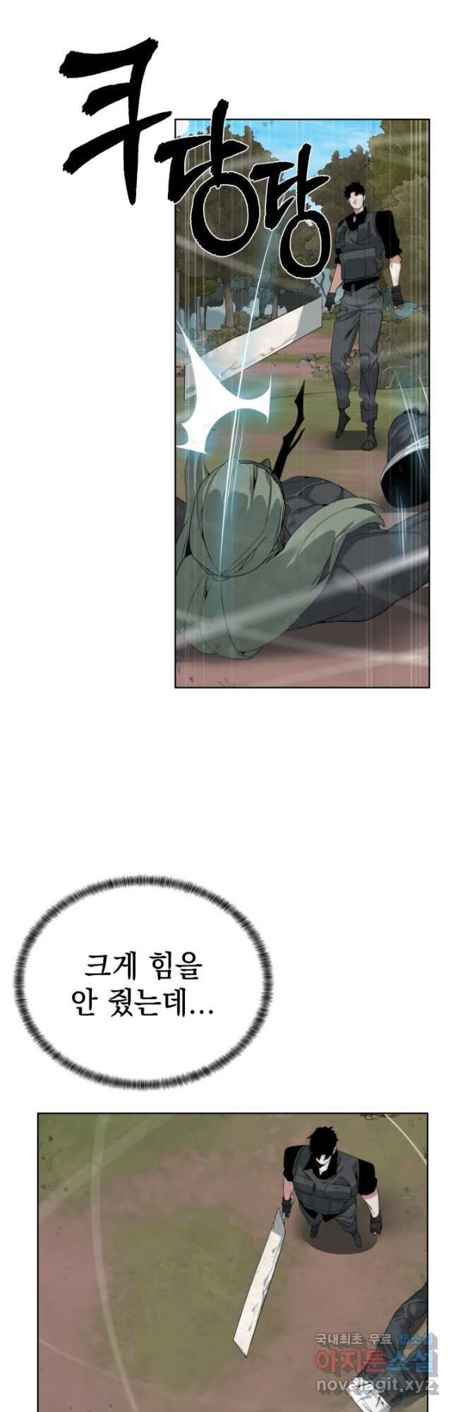 1670366220893rg4wzbjkpa.jpeg