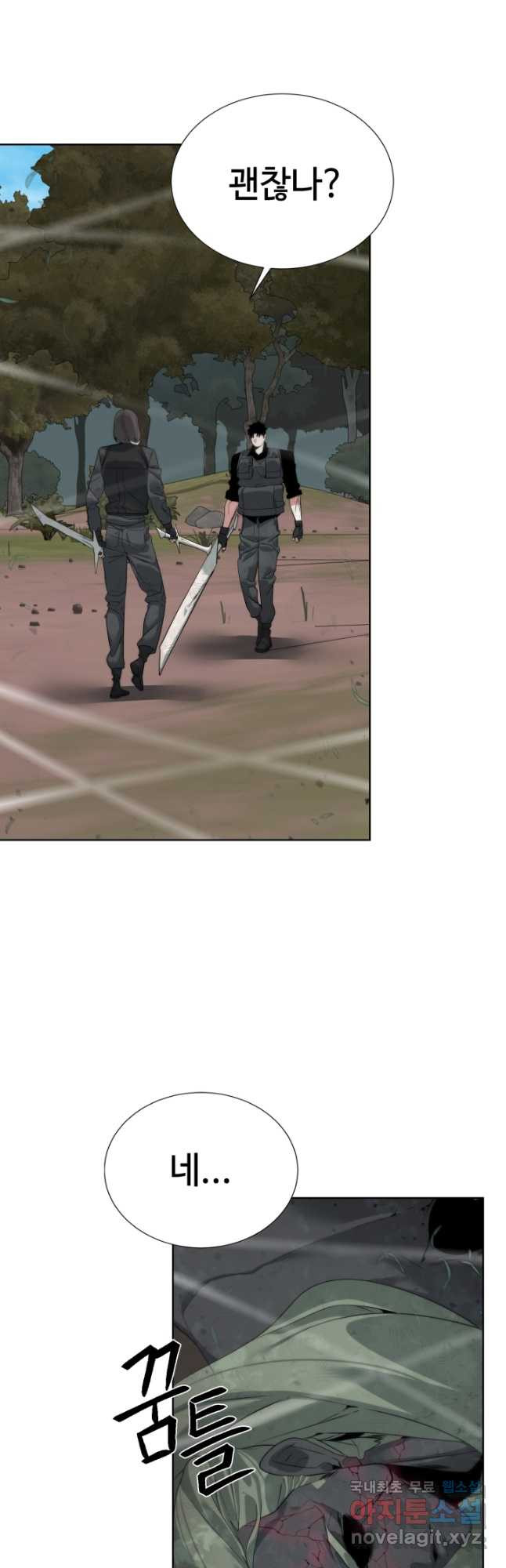 1670366225061m9iich3l8hk.jpeg