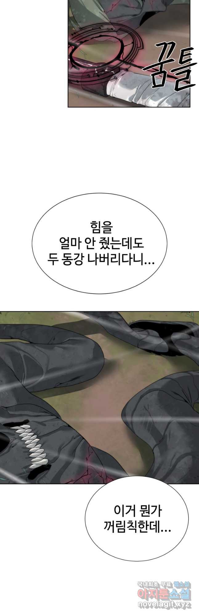 1670366225767mbnd8pd6iu.jpeg