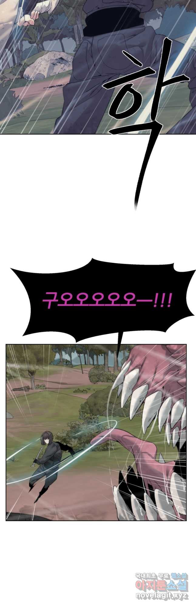 1670366228384nsavam06d3m.jpeg