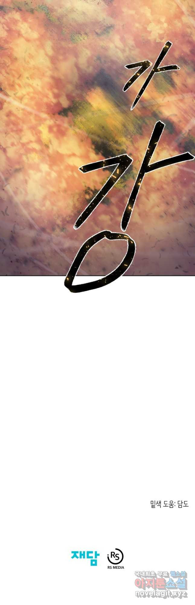 16703662354768jagvyhnl27.jpeg