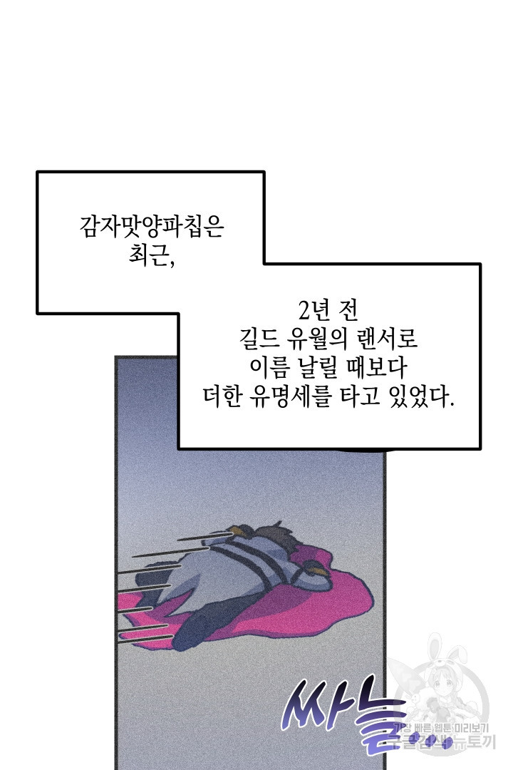 16704546214511qyhwwaiu4t.jpeg