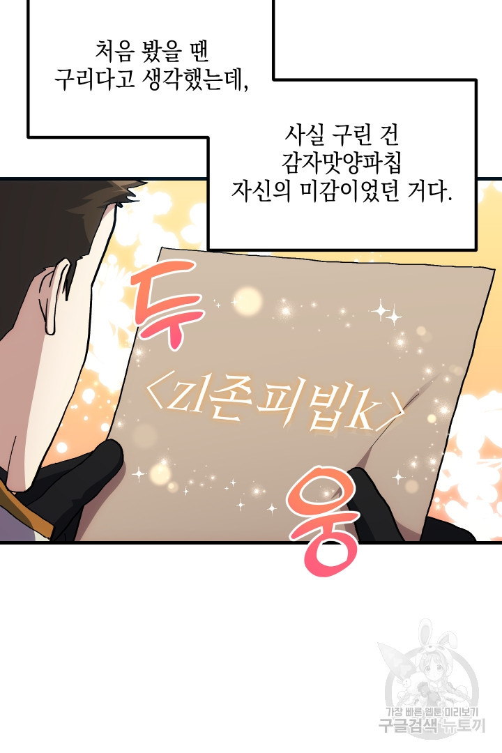 1670454629151xpz3n51wgao.jpeg