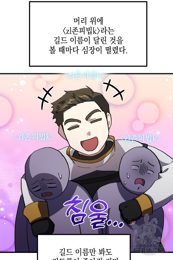 1670454629862nfnwwedwfjb.jpeg