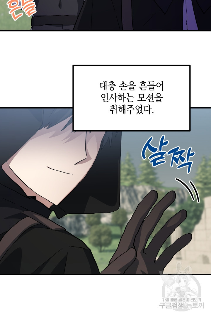 1670454631712ap91ujb0nup.jpeg