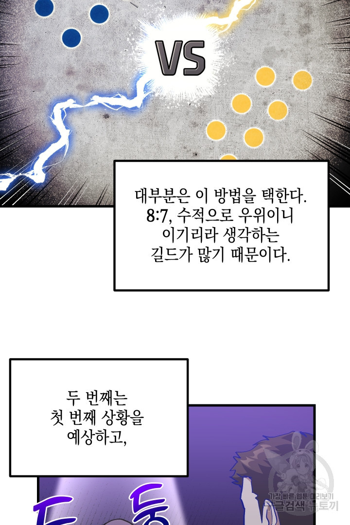 167045463537757sq2fgjq65.jpeg