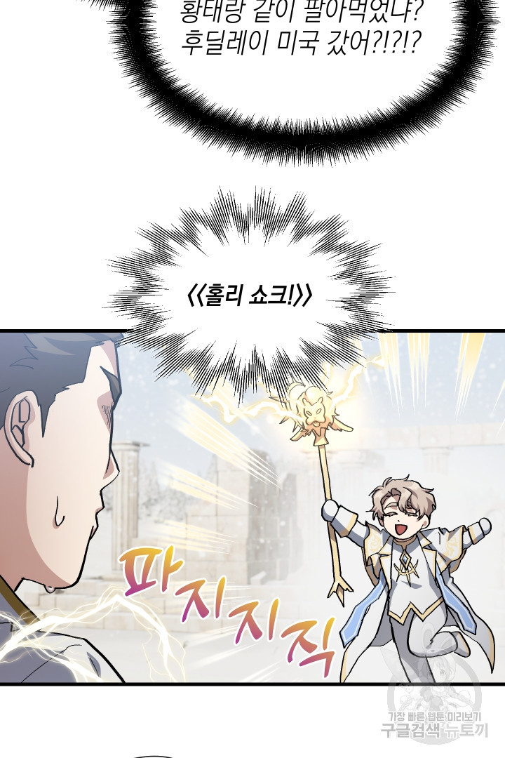 1670454638424xtx3vy25o7d.jpeg
