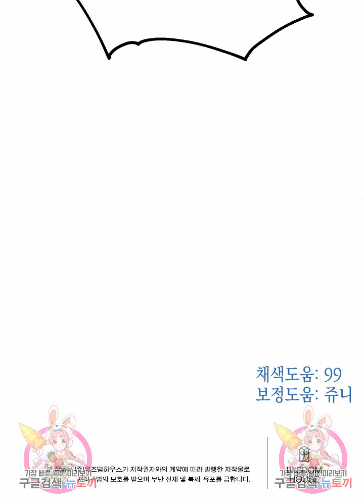 167045463934608wff4bro5i.jpeg