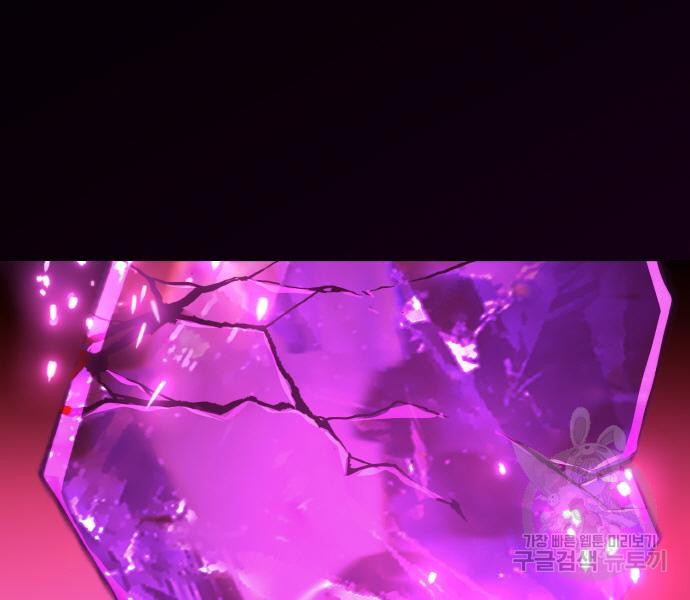 1670454234954eemgcsz6wg7.jpeg