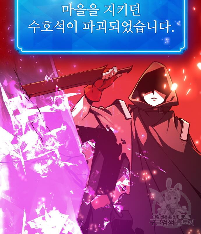 1670454235572rhm00favkwj.jpeg