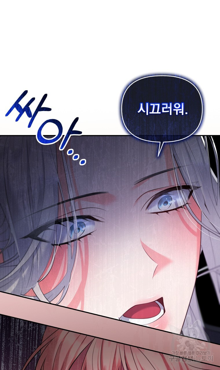167045417739940rg3pcpifj.jpeg