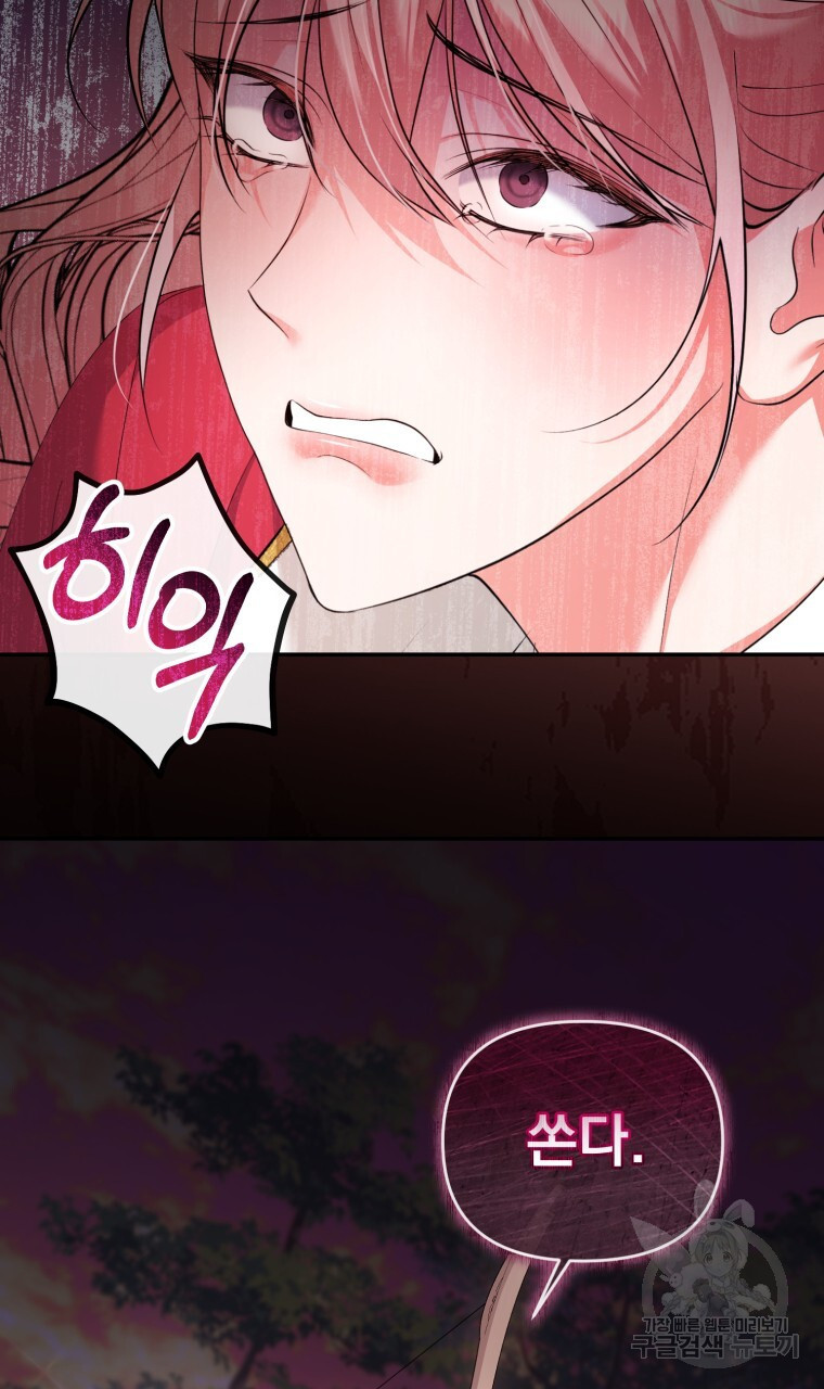 16704541775510fne0op4ybn.jpeg