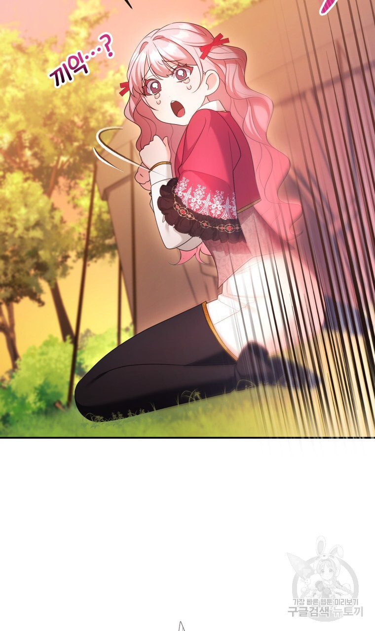 16704541790326lvrsfcynzg.jpeg